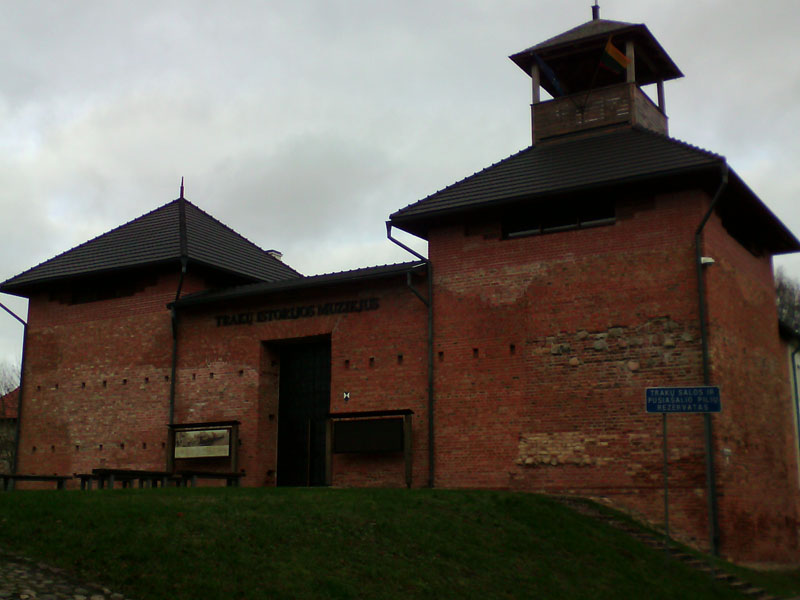Тракайский исторический музей